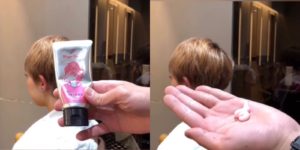 マニッシュ手順１